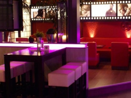 照片: Bar Oscar